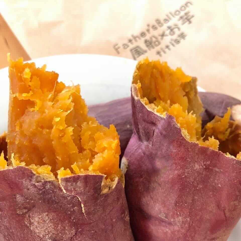 ダイエットにも 焼きいも作れます 遠赤外線効果 イベント 七輪 温度計