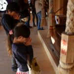 まおが行く！もっと楽しいSHONAN LIFE⑯