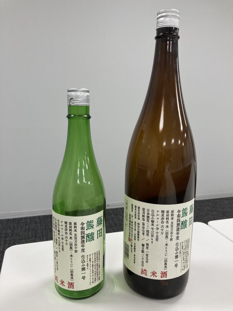 日本酒　四合　十本　６月から８月まで製造