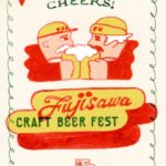 4月5、6日に、サンパール広場でクラフトビールイベント