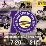 鵠沼海岸で、7月20、21日にアクションスポーツとライブ融合のフェス開催