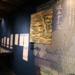 藤澤浮世絵舘で「広重の藤沢・江の島」開催中